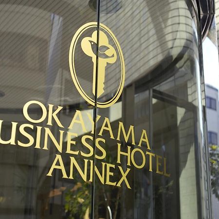 Okayama Business Hotel Annex Exterior photo